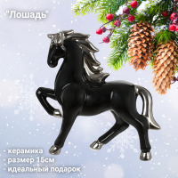 821288 Фигурка декоративная 15см, GAEM, декор "Лошадь", керамика