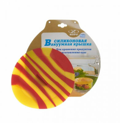 кв26 Крышка силиконовая вакуумная 26см Хорс