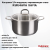 SF-CA3020G Кастрюля 3,0л индукция, нержавеющая сталь, Kukmara, серия Safia SF-CA3020G Кастрюля 3,0л индукция, нержавеющая сталь, Kukmara, серия Safia
