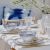 Тарелка глубокая 23,3см COSTA NOVA, серия RIA BLUE    GOP231-RIA(GOP231-00918W) 