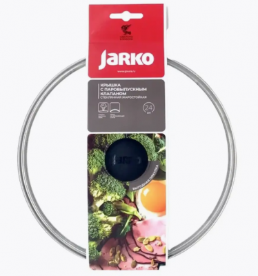 Крышка стеклянная 26см, JARKO