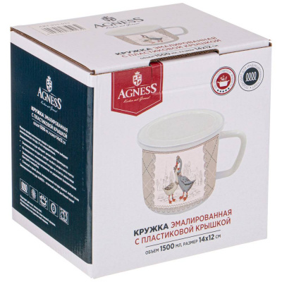 935-043 Кружка эмалированная 1,5л с пластиковой крышкой, индукция, Agness, серия Прованс лимоны