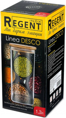93-DE-CA-03-1300 Банка для сыпучих продуктов 1,3л стекло, REGENT, серия Linea Desco