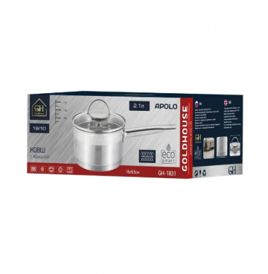 GH-1831 Ковш 2,1л, нержавеющая сталь, индукция, GoldHouse