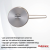 SF-LDL1516G Ковш 1,5л индукция, нержавеющая сталь, Kukmara, серия Safia SF-LDL1516G Ковш 1,5л индукция, нержавеющая сталь, Kukmara, серия Safia