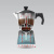 MR-1667-9 Кофеварка гейзерная 450мл "Espresso Moka" алюминий Maestro Индукционное дно